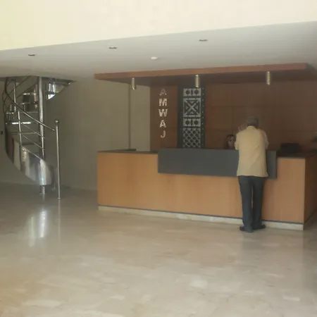 Amwaj Appart'Hotel-3